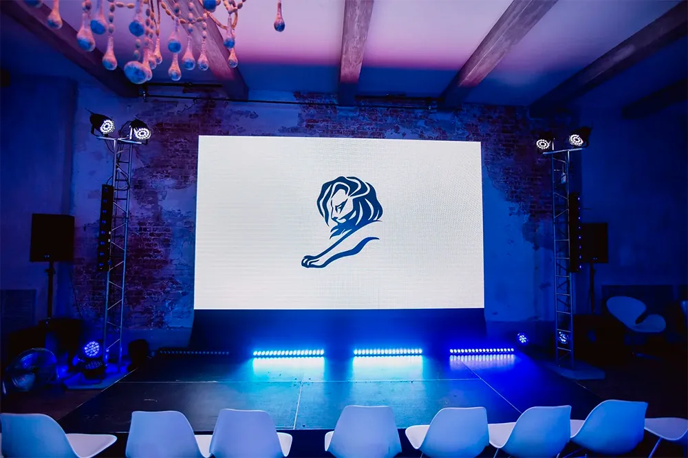 Cannes Lions Creativity Day, Москва, 2021