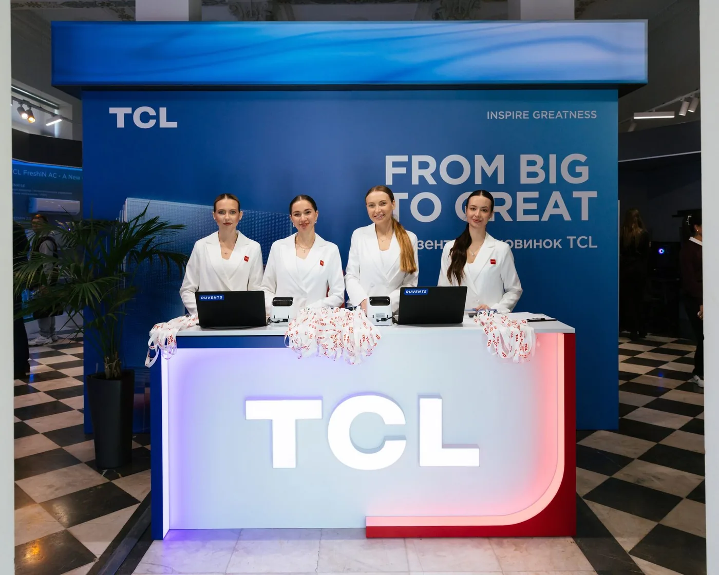 TCL: изображение 16