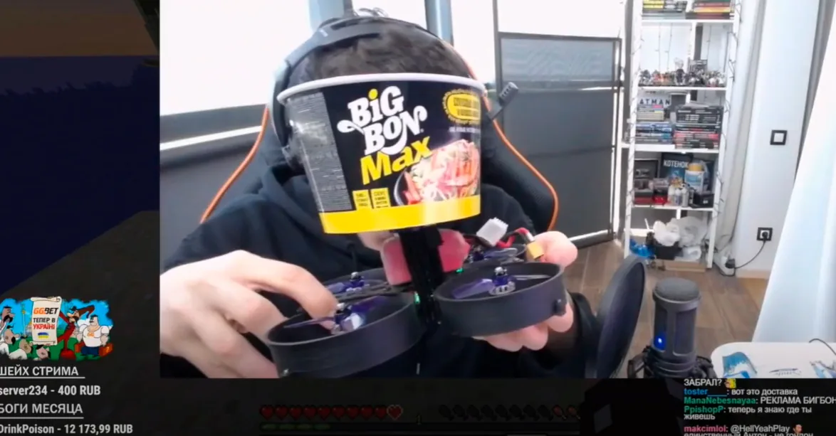 BIGBON: изображение 2